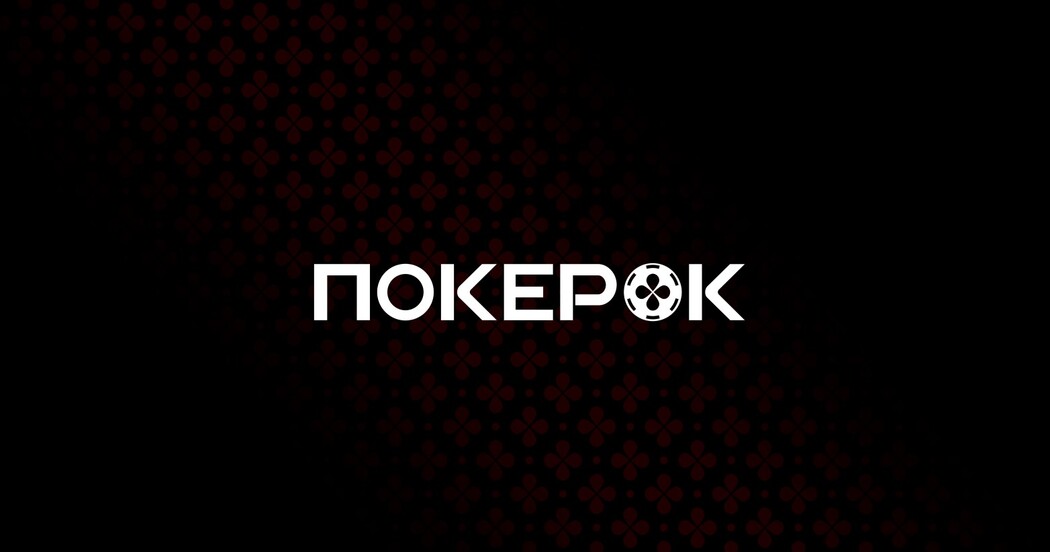Онлайн-казино PokerOk — обзор и рейтинг на MoneyValue
