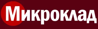 МФО Микроклад — обзор и рейтинг на MoneyValue